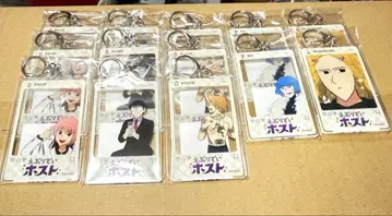 에브리데이 호스트 에부호스 KING 복권