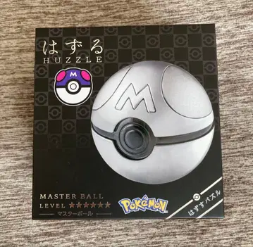 [미개봉 새상품] 하즈루 마스터볼