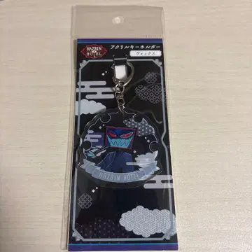 해즈빈 호텔에 오신 것을 환영합니다 애니메이트 페어 [복스] 아크릴 키링