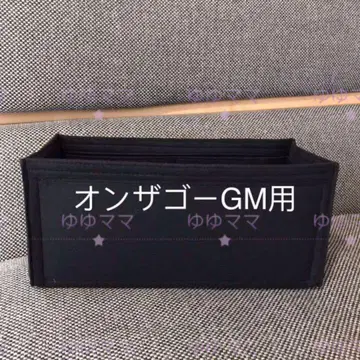 새상품 백 인 백 이너 백 GM용 41cm 블랙색상