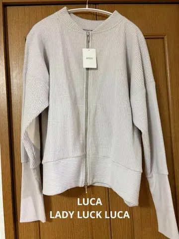 택 포함 미사용 새상품! 루카 연보라색 리브 집업 자켓