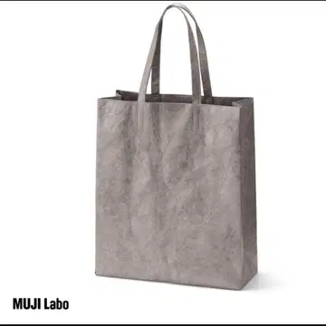 MUJI Labo 그레이 페이퍼라이크 토트백
