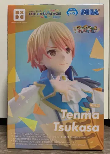 프로세카 텐마 츠카사 피규어