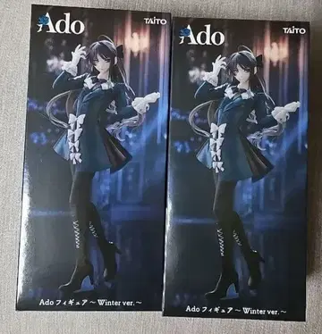 Ado 피규어 2점