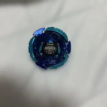 윙 페가시스 S130RB 메탈 파이트 베이블레이드