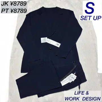 아오키 [ 파자마 수트 ] 경량 니트 라펠 자켓 & 노턱 팬츠 네이비 S