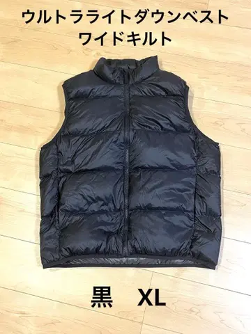 유니클로 울트라 라이트 다운 베스트 와이드 퀼트 블랙 XL