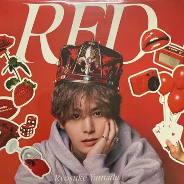 Ryosuke Yamada RED 앨범