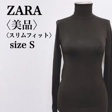 새상품급 자라 슬림핏 터틀 니트 S 다크 브라운 비스코스 얀