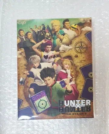 HUNTER x HUNTER THE STAGE 3 Blu-ray
