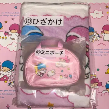 제일복권 당첨복권 키키라라 무릎담요 미니 파우치 세트 산리오