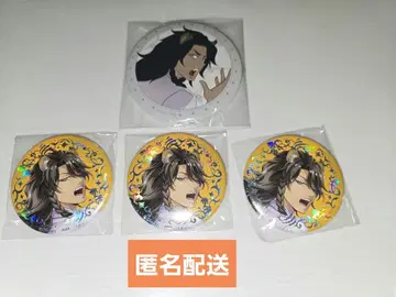 트위스테 플라티나 벌스데이 오로라박 캔뱃지 레오나