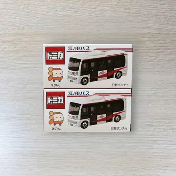 토미카 에노덴 버스 히노 판초 2대 세트