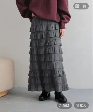 LOWRYSFARM 로리즈팜 프릴 스커트