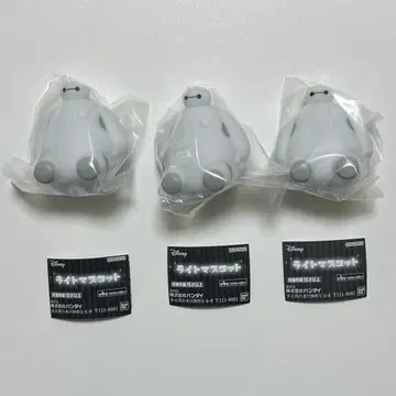 디즈니 라이트 마스코트 베이맥스