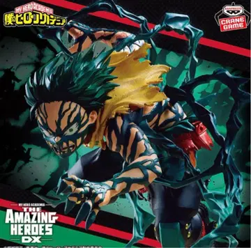 THE AMAZING HEROES-DX 미도리야 이즈쿠 피규어