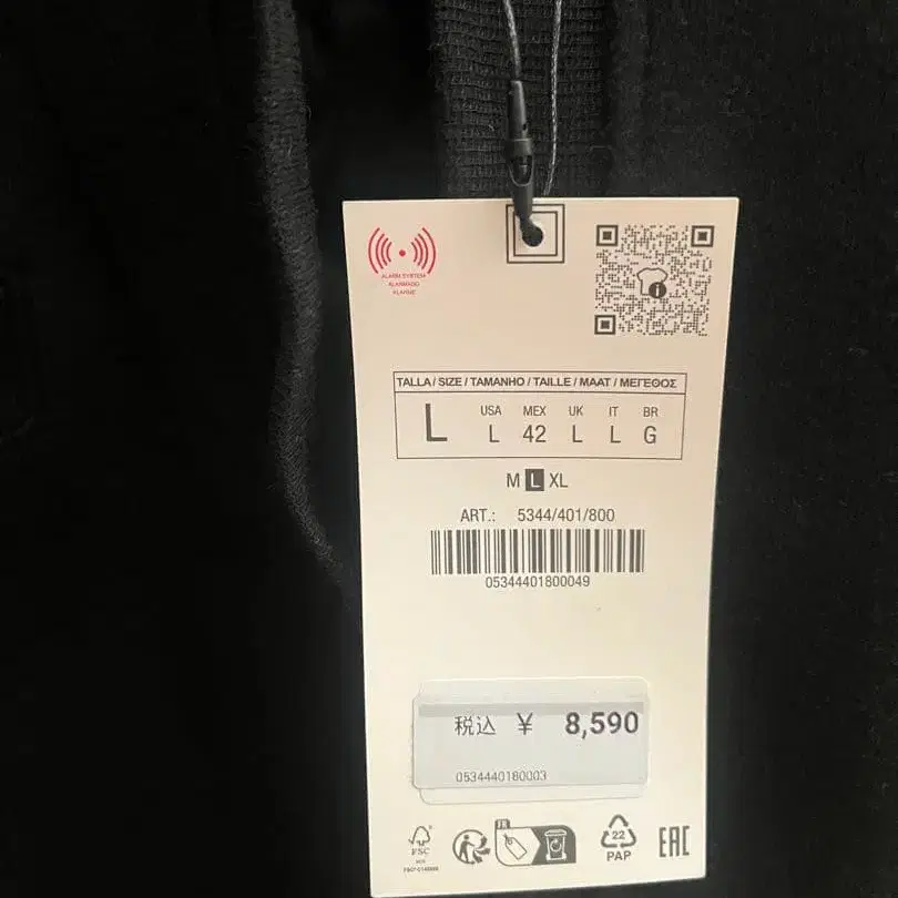 1번째 상품 이미지