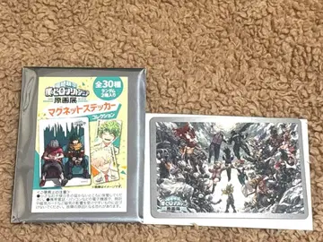 나의 히어로 아카데미아 원화전 마그넷 스티커