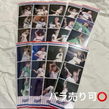 Passion anniversary Party 3CUT 카드 컴플리트