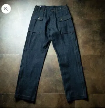 pablo vinci Monkey denim pants (rigid)