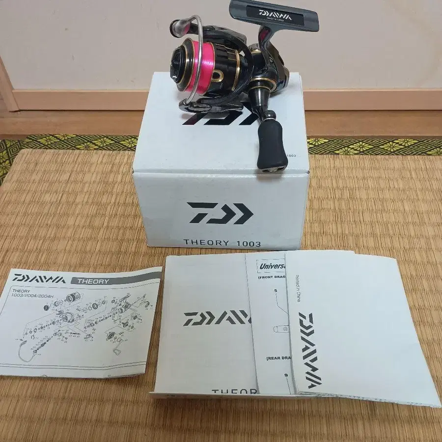 1번째 상품 이미지