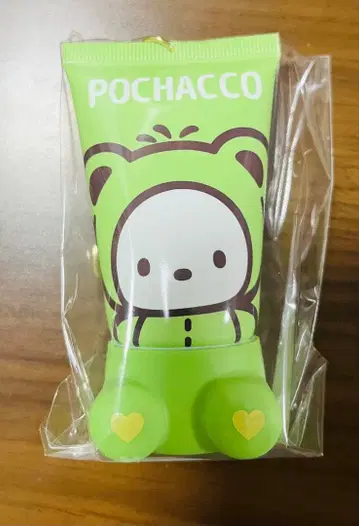 포차코 오스와리 핸드크림 키링 산리오