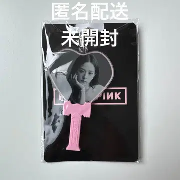 [ 공식 ] BLACKPINK 블랙 핑크 JISOO 지수 부채 키링