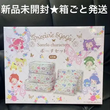 산리오 캐릭터 파우치 세트