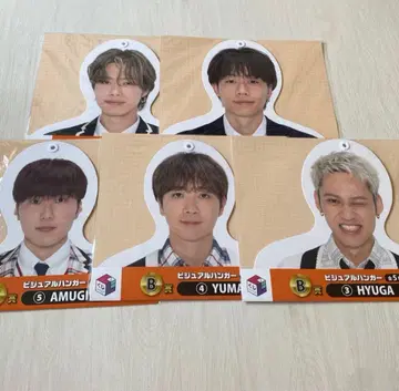 코무돗토 1번 복권 비주얼 행거