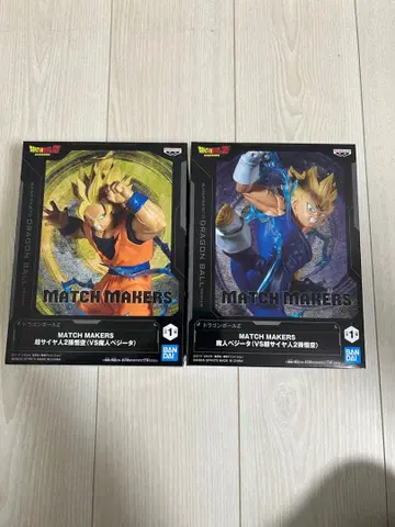MATCH MAKERS 초사이어인 2 손오공 & 마인 베지터