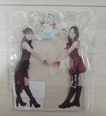 쿠도 유메 엔도 아카리 아크릴 키링 Juice=Juice 미개봉 새상품