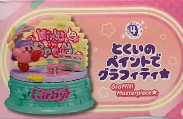 커비 인 팝 시티!! 4가지 특기 페인트로 그래피티