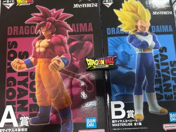 드래곤볼 제일복권 A상 초사이어인 4 손오공 B상 초사이어인 3 베지터