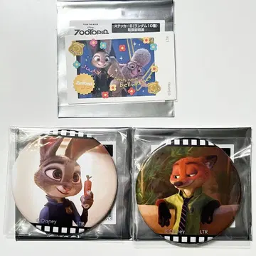 주토피아 오마이카페 세트