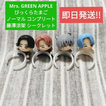 미세스 빗쿠라타마고 노멀 컴플리트 후지사와 료카 전 4점 세트