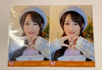 이코럽 브로마이드 오토시마 리사 코모레비 메조포르테 컴프