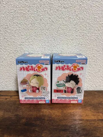 하이큐!! 하피피규어 vol.2 피규어 코즈메 켄마 쿠로오 테츠로