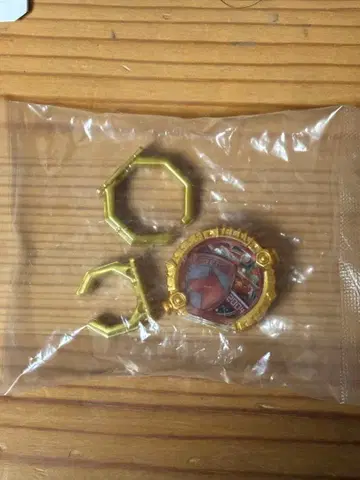 센타이 링 데카레인저 파워 업 부스티드 vol.4 4