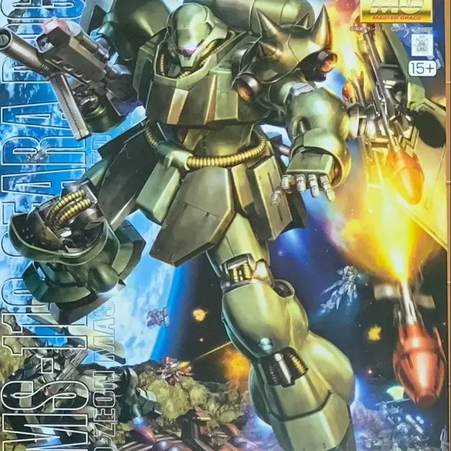 1번째 상품 이미지