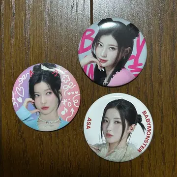 babymonster 아사 캔뱃지