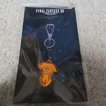 FF14 클리어 키링 아젬의 크리스탈