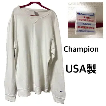 Champion TERRY FLEECE 맨투맨 L 사이즈 USA제