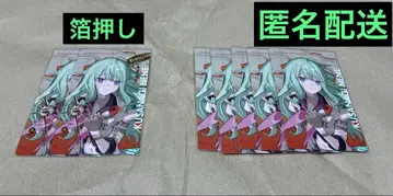 프로세카 세카라이 5th Frontier 에피카 쿠사나기 네네 금박 있음