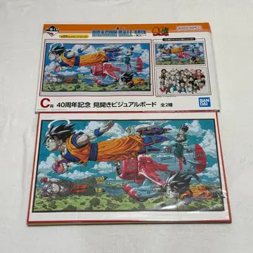 드래곤볼 제일복권 C상 40주년 기념 펼침 비주얼 보드