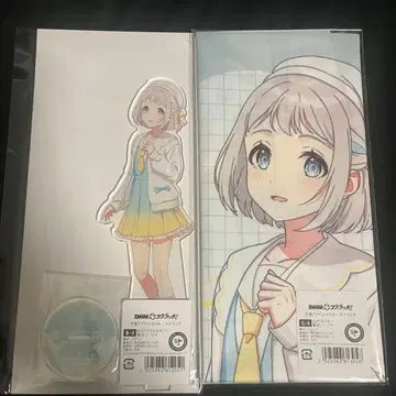 학마스 학원 아이돌 마스터 DMM 스크래치 온라인 복권 카츠라기 리이야