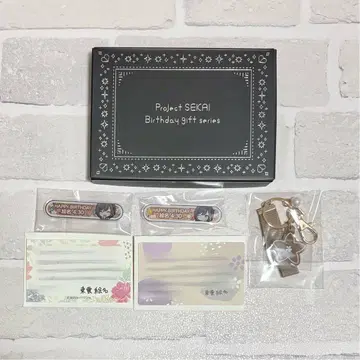 프로세카 시노노메 에나 벌스데이 기프트