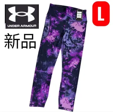 UNDER ARMOUR 타이다이 패턴 레깅스 L 사이즈 새상품