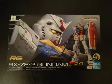 RG 1/144 RX-78-2 건담 Ver.2.0