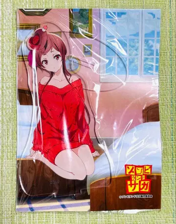 좀비랜드 사가 오리지널 아크릴 스탠드 유기리