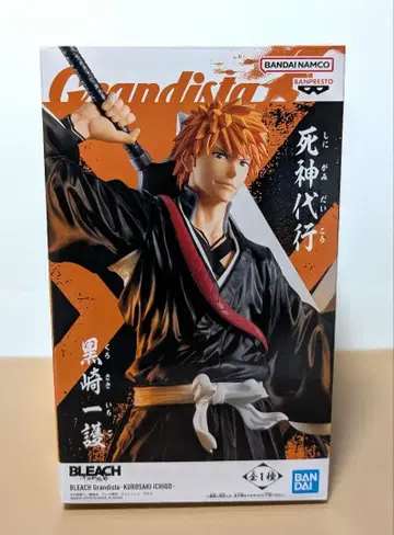 BLEACH Grandista 쿠로사키 이치고 피규어